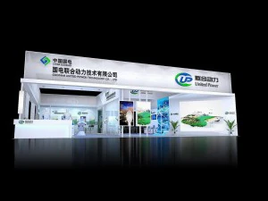 exhibition area15x153dmax2009-20163 3D Model