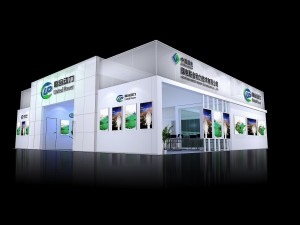 exhibition area15x153dmax2009-20163 3D 模型