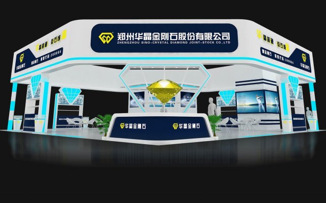 exhibition area15x153dmax2009-21260 Modello 3D .c4d .max .obj .3ds .fbx .stl .blend 