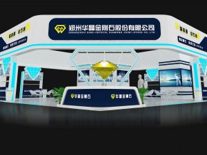 exhibition area15x153dmax2009-21260 3D Model