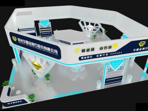 exhibition area15x153dmax2009-21260 Modello 3D
