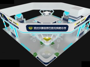 exhibition area15x153dmax2009-21260 Modello 3D