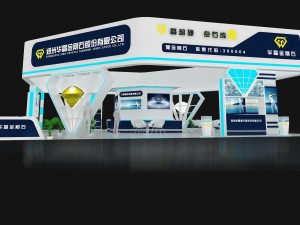 exhibition area15x153dmax2009-21260 Modello 3D