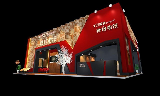 exhibition area15x163dmax2009-22369 3D Model .c4d .max .obj .3ds .fbx .stl .blend 