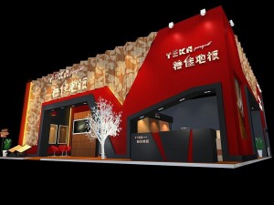 exhibition area15x163dmax2009-22369 3D Model
