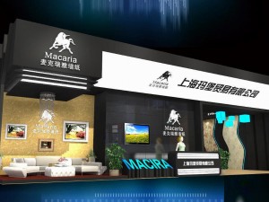 exhibition area15x163dmax2012-23429 3Dモデル