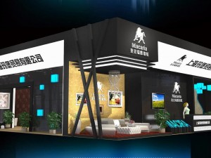 exhibition area15x163dmax2012-23429 3D Model