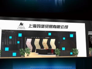 exhibition area15x163dmax2012-23429 3D Model