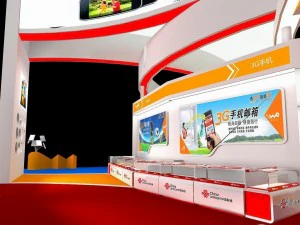 exhibition area15x183dmax2009-9765 3D Model
