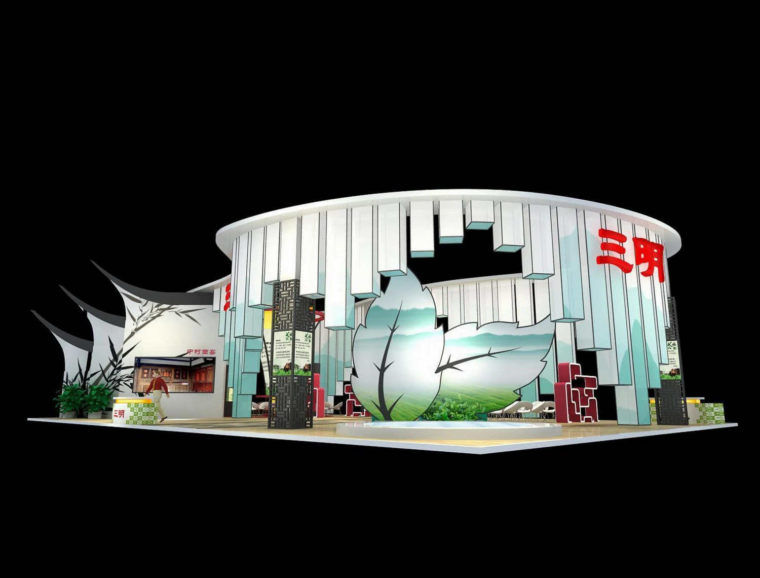 exhibition area15x243dmax2009-21449 3D Model .c4d .max .obj .3ds .fbx .stl .blend 