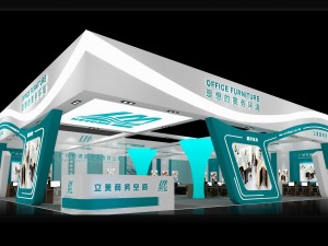 exhibition area165x143dmax2009-21477 Model 3D