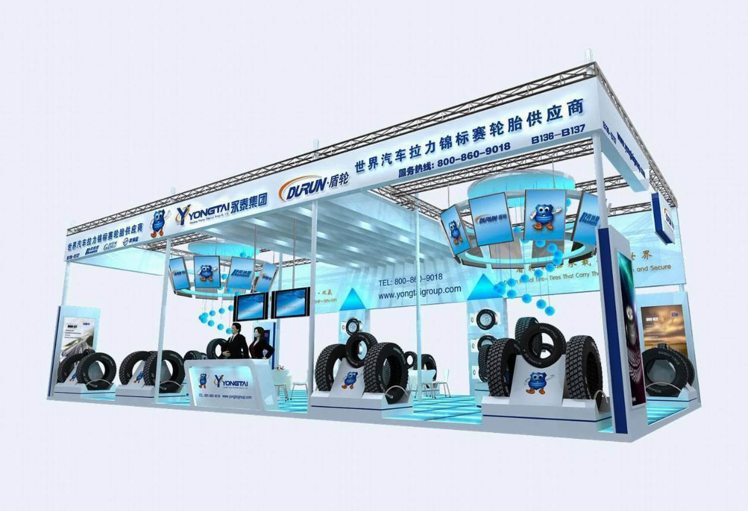 exhibition area16x83dmax2012-20041 3D Model .c4d .max .obj .3ds .fbx .stl .blend