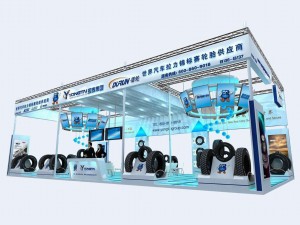 exhibition area16x83dmax2012-20041 Modelo 3D