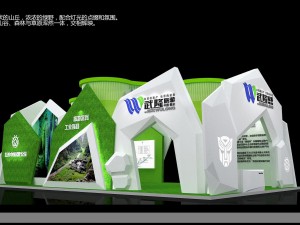 exhibition area16x93dmax2010-22443 3D Model
