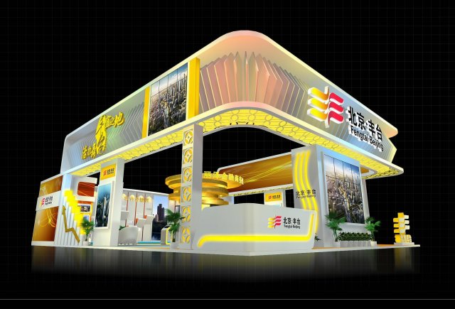 exhibition area16x123dmax2009-13039 Modello 3D .c4d .max .obj .3ds .fbx .stl .blend 