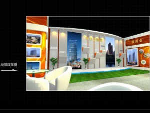 exhibition area16x123dmax2009-13039 Modello 3D
