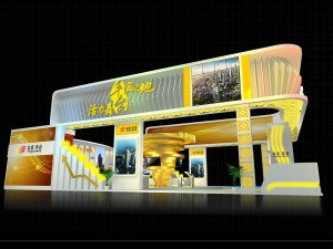 exhibition area16x123dmax2009-13039 Modello 3D