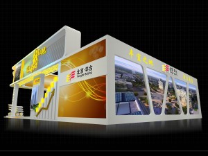 exhibition area16x123dmax2009-13039 Modello 3D