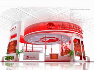 exhibition area16x133dmax2009-7290 3D Model