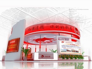 exhibition area16x133dmax2009-7290 3D Model