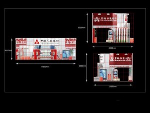 exhibition area17x853dmax200917480 3D Model