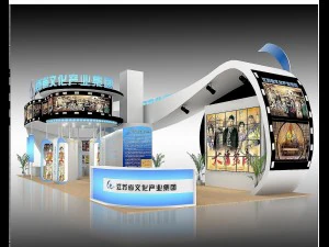 展示エリア17x73dmax2009-22944 3Dモデル