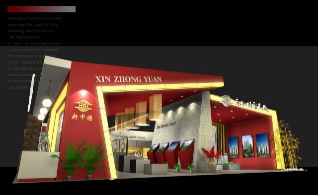 exhibition area17x163dmax2009-12987 3D Модель .c4d .max .obj .3ds .fbx .stl .blend 
