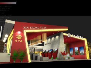 exhibition area17x163dmax2009-12987 Modelo 3D