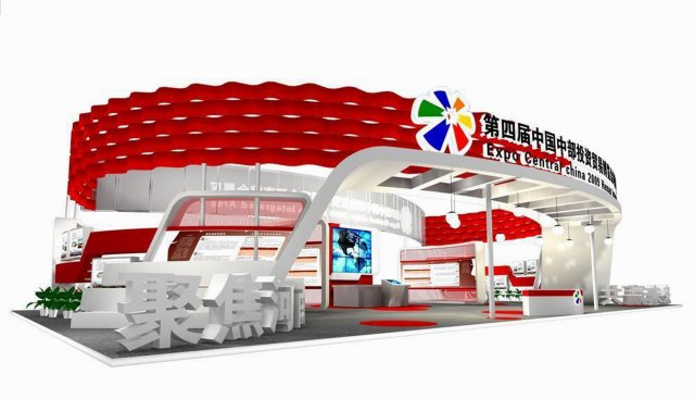 exhibition area17x303dmax2009-13305 3D Model .c4d .max .obj .3ds .fbx .stl .blend