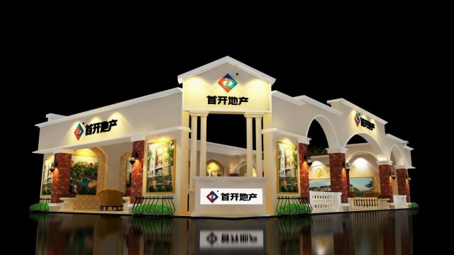 exhibition area18x1053dmax2009-20249 3D Модель .c4d .max .obj .3ds .fbx .stl .blend 