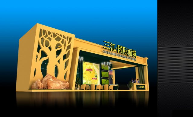 exhibition area18x43dmax2009-10481 3D मॉडल .c4d .max .obj .3ds .fbx .stl .blend 