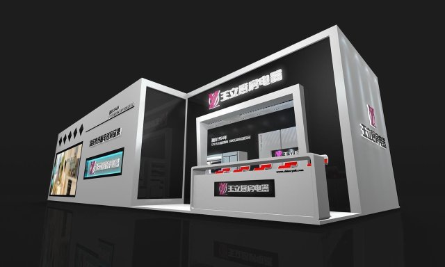 exhibition area18x63dmax2009-22707 Modelo 3D .c4d .max .obj .3ds .fbx .stl .blend 