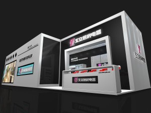 exhibition area18x63dmax2009-22707 Modèle 3D