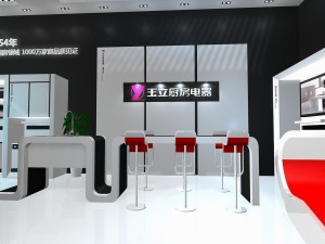 exhibition area18x63dmax2009-22707 Modelo 3D