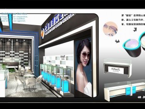 exhibition area18x63dmax2009-23082 Modelo 3D