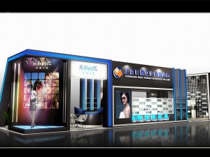 exhibition area18x63dmax2009-23082 Modelo 3D