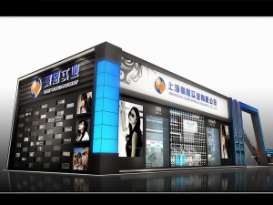 exhibition area18x63dmax2009-23082 Modelo 3D