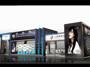 exhibition area18x63dmax2009-23082 Modelo 3D