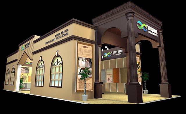 exhibition area18x73dmax2009-19069 Modèle 3D .c4d .max .obj .3ds .fbx .stl .blend 
