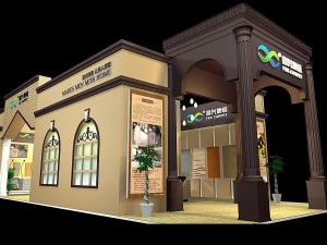 exhibition area18x73dmax2009-19069 3D Model