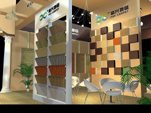 exhibition area18x73dmax2009-19069 Modèle 3D