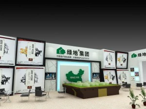 exhibition area18x83dmax2009-8348 3D Model