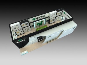 exhibition area18x83dmax2009-8348 Modelo 3D