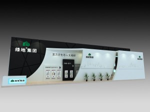 exhibition area18x83dmax2009-8348 Modelo 3D