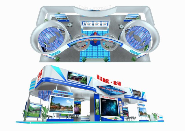 exhibition area18x93dmax2009-13217 3D Модель .c4d .max .obj .3ds .fbx .stl .blend