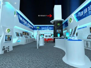 &aacute;rea de exposi&ccedil;&atilde;o18x93dmax2009-13245 Modelo 3D