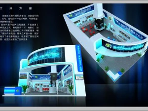 &aacute;rea de exposi&ccedil;&atilde;o18x93dmax2009-13245 Modelo 3D