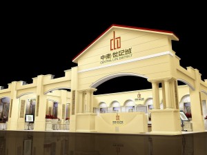 exhibition area18x113dmax2009-7800 3D Model