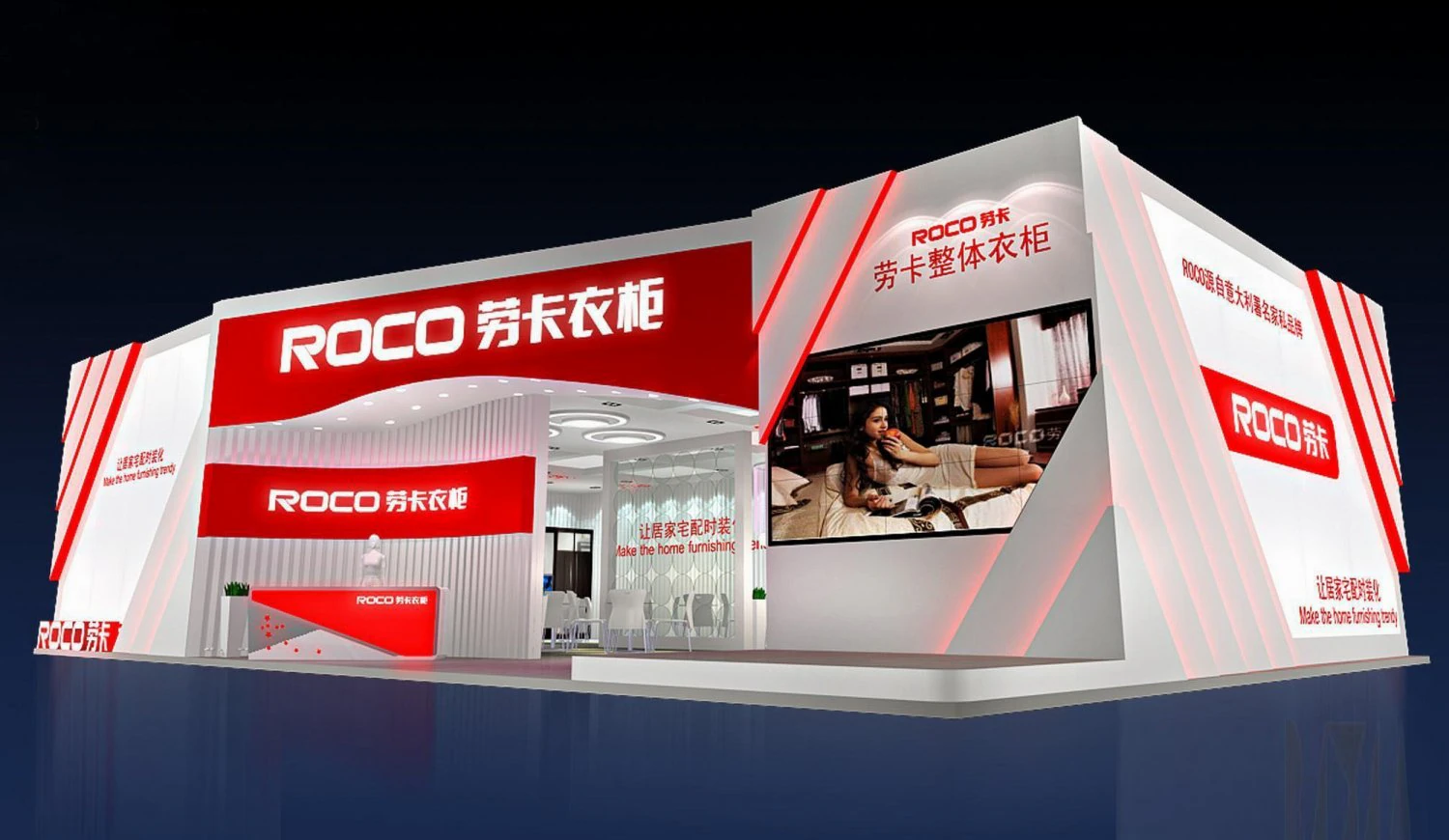 exhibition area18x123dmax200921167 3D Model .c4d .max .obj .3ds .fbx .stl .blend