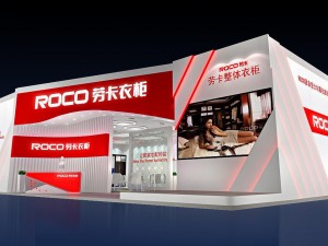 exhibition area18x123dmax200921167 Model 3D